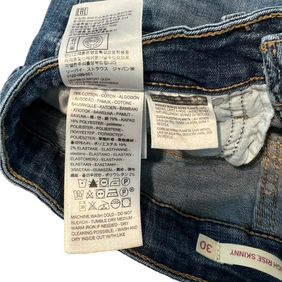 Levi's 721 High Rise Skinny Jean Dark Denim Women’s Size 30 - Picture 7 of 7
